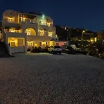 شقة فندقية Kiklamino Sunset أويا