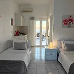 Apart Otel Kiklamino Sunset Oia