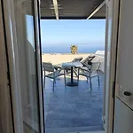 Apart Otel Kiklamino Sunset Oia