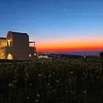 Kiklamino Sunset Aparthotel Oia (Santorini)