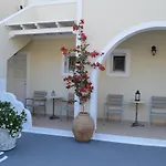 Kiklamino Sunset Apart Otel Oia