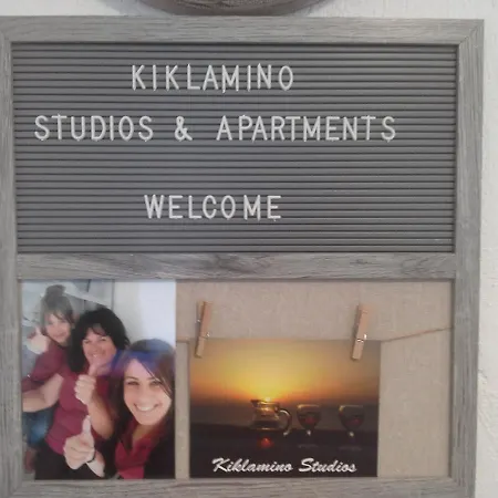 Kiklamino Sunset 4* 伊亚