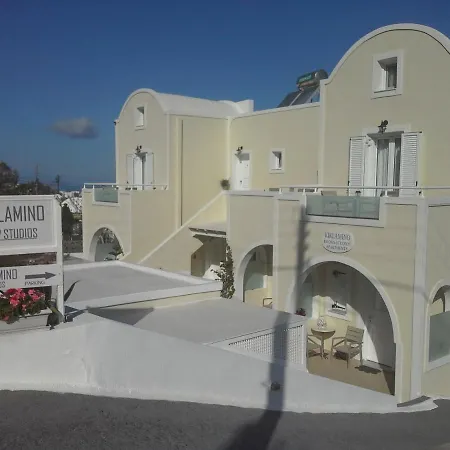 Aparthotel Kiklamino Sunset Oia