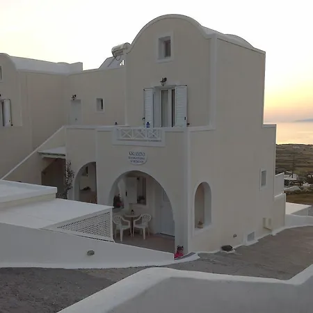 Aparthotel Kiklamino Sunset