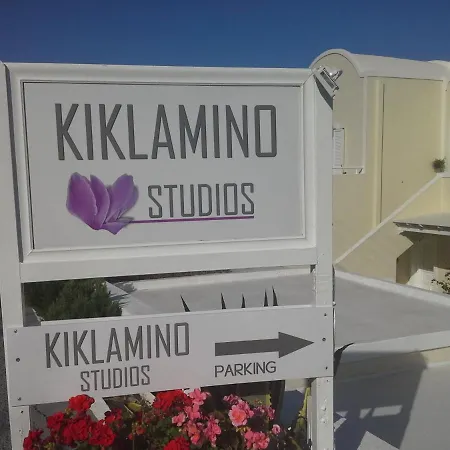 Apart-hotel Kiklamino Sunset Oia