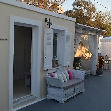 Aparthotel Kiklamino Sunset 4*