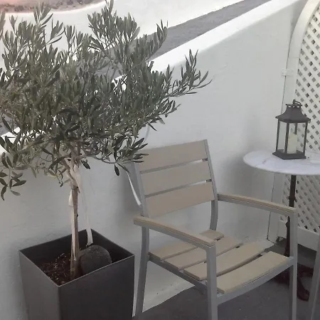 Aparthotel Kiklamino Sunset Oia (Santorini)